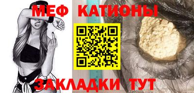 круглые Конаково