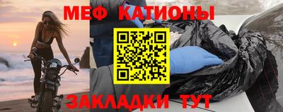 круглые Конаково