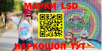 героин Краснокаменск