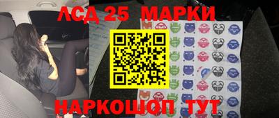 круглые Конаково