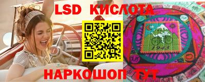 прущая мука Комсомольск-на-Амуре
