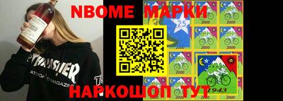 меф Краснодар
