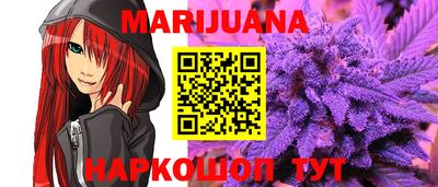 кокаин VHQ Краснознаменск