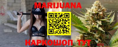 меф Краснодар