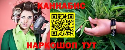 героин Краснокаменск