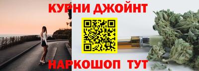 меф Краснодар
