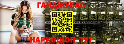 кокаин VHQ Краснознаменск