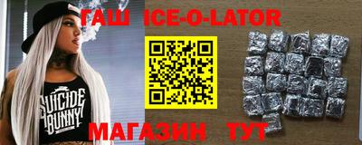 меф Краснодар