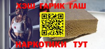меф Краснодар