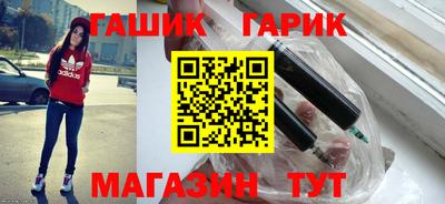 кокаин VHQ Краснознаменск